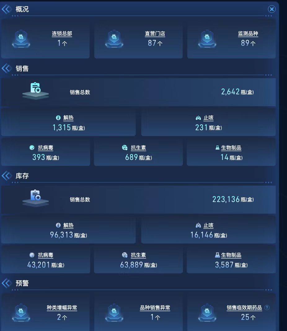 微(wēi)信圖片_20240616104304.jpg